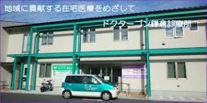 ガーデンコート 周辺画像3