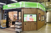 カーサ山手 周辺画像1