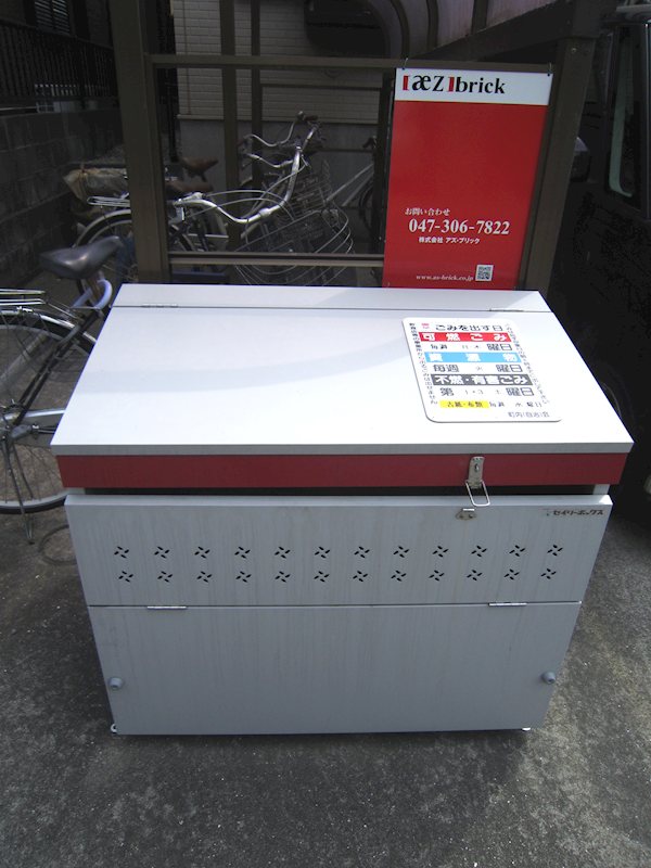 カサフェリース その他外観3