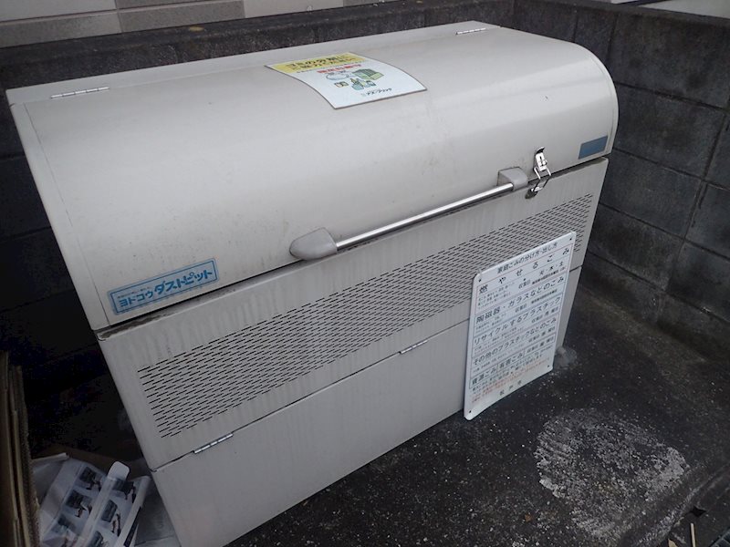 ヴィルドミール その他6