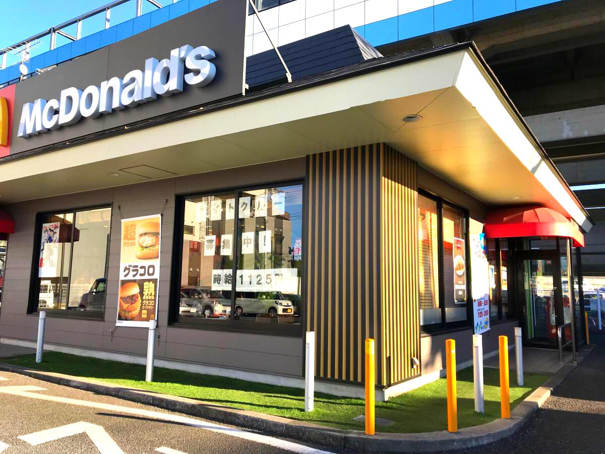 ヴィルドミール 周辺画像6