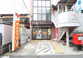 Hale市川南 周辺画像8