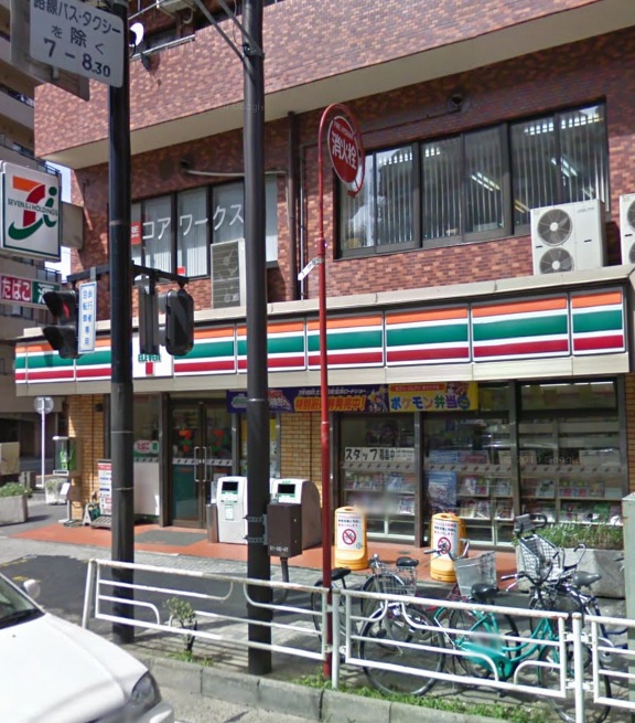 ラスピガドール・小澤 周辺画像1