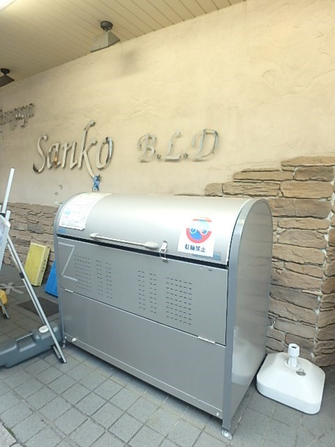 三幸ビル その他8