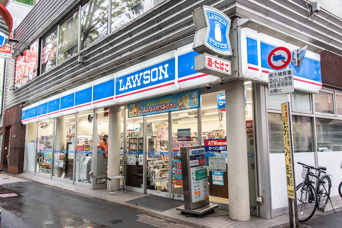 三幸ビル 周辺画像7