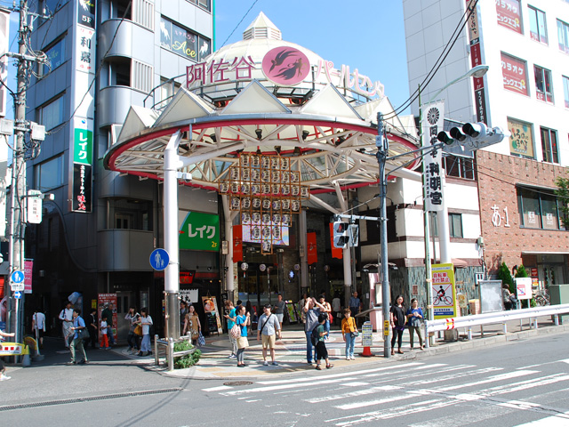 三幸ビル 周辺画像1