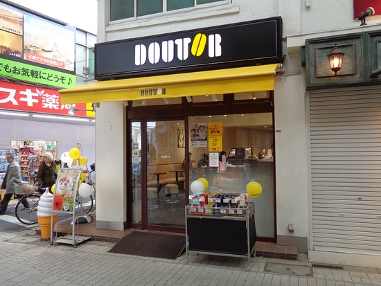 三幸ビル 周辺画像4