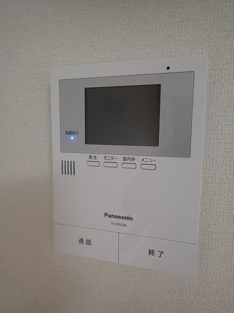 MAISON　NOZOMI その他2