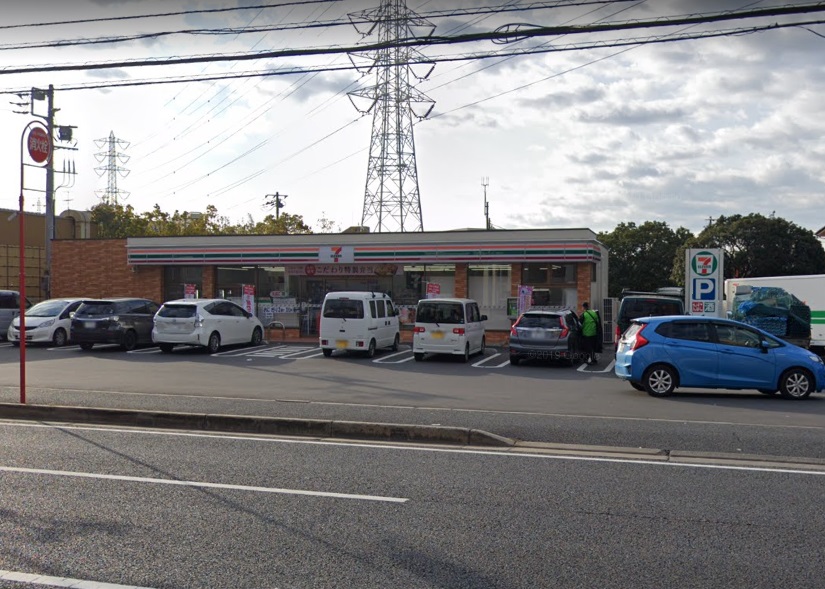 MAISON　NOZOMI 周辺画像1