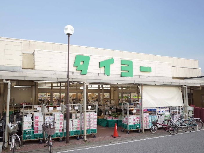 MAISON　NOZOMI 周辺画像2