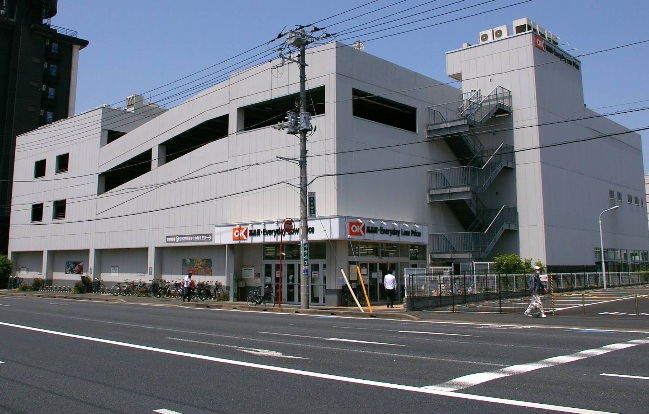 MAISON　NOZOMI 周辺画像5