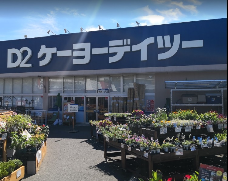 アネックスアリス 周辺画像5