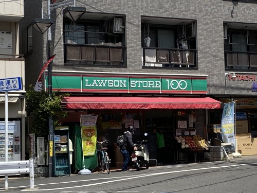 エスポワール船橋 周辺画像5