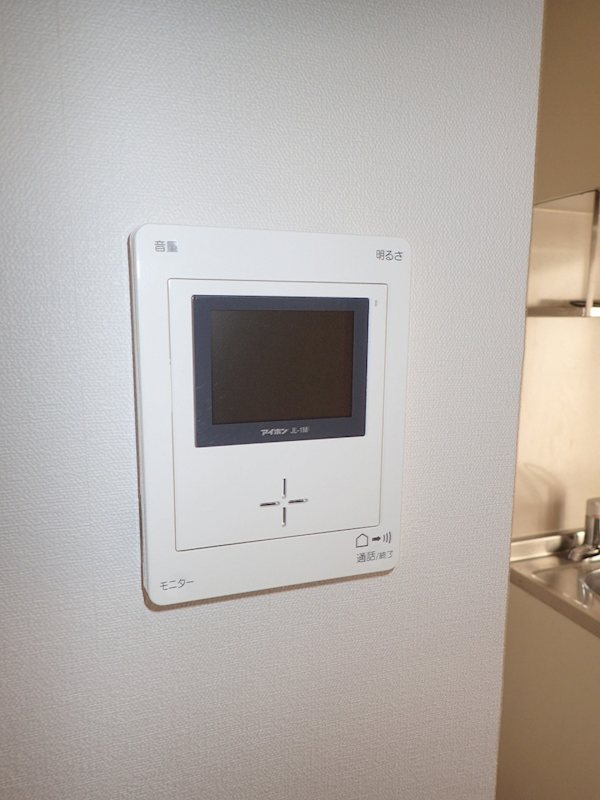 メゾン雅 その他3