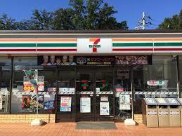 メゾン雅 周辺画像2