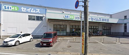 メゾン雅 周辺画像4