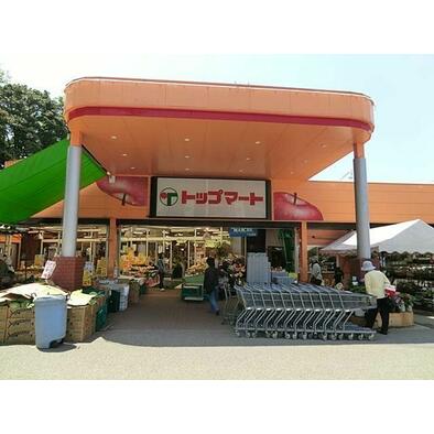 メゾン雅 周辺画像5