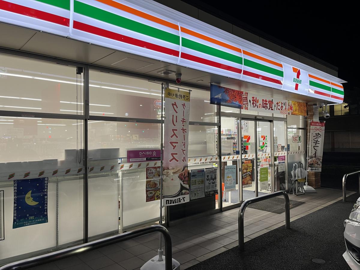 コンフォートサクラ 周辺画像2