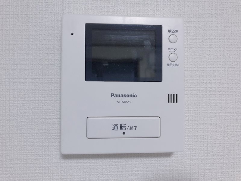 ヴィルドミール その他1