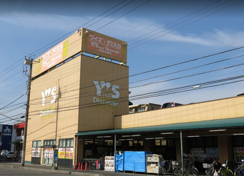 ベストハイツB 周辺画像3