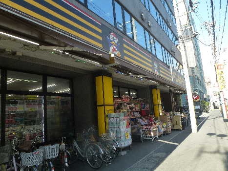 ベストハイツB 周辺画像5