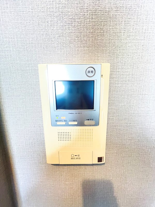 アトラスタワー西新宿 その他3