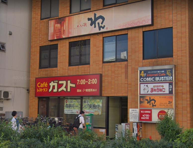 ジュネス岩井 周辺画像3
