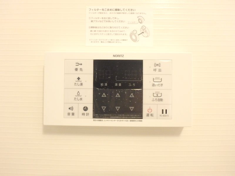 AMUSE三軒茶屋 その他8
