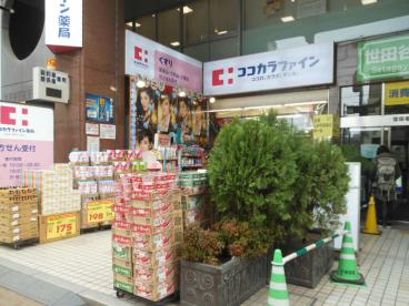 AMUSE三軒茶屋 ドラッグストア