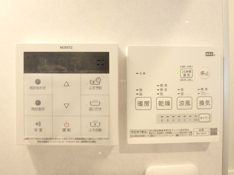 AMUSE三軒茶屋 その他4