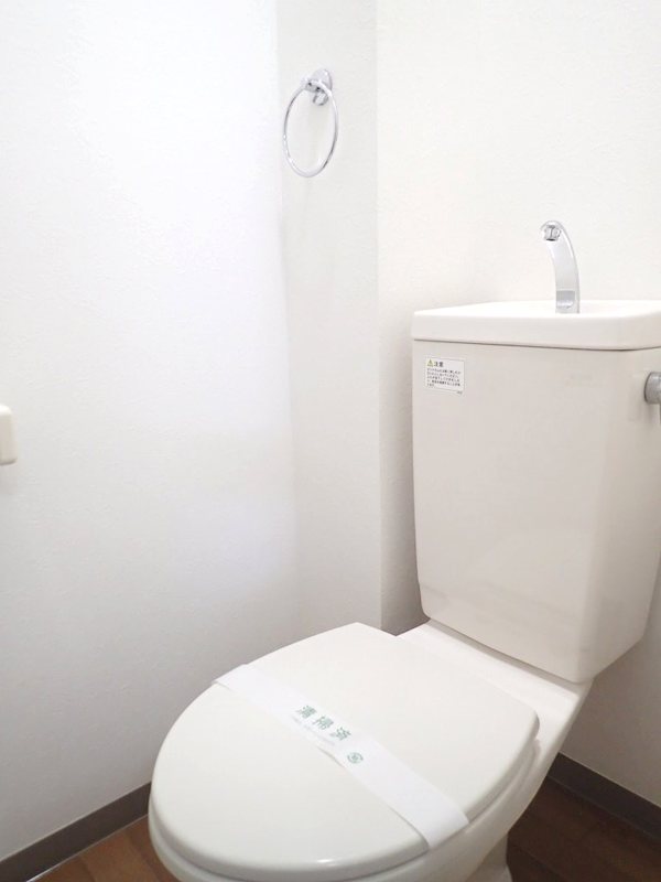 エス・カリーノ その他4