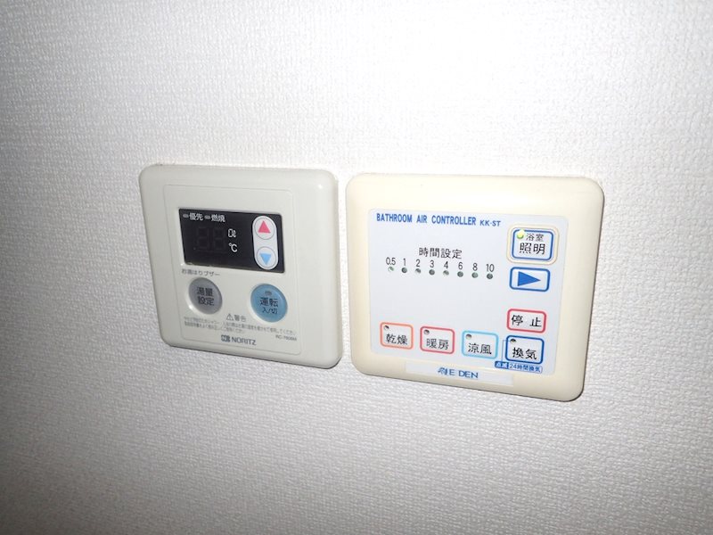 エス・カリーノ その他5