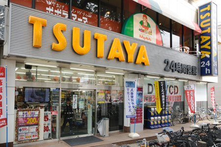 エス・カリーノ 周辺画像7