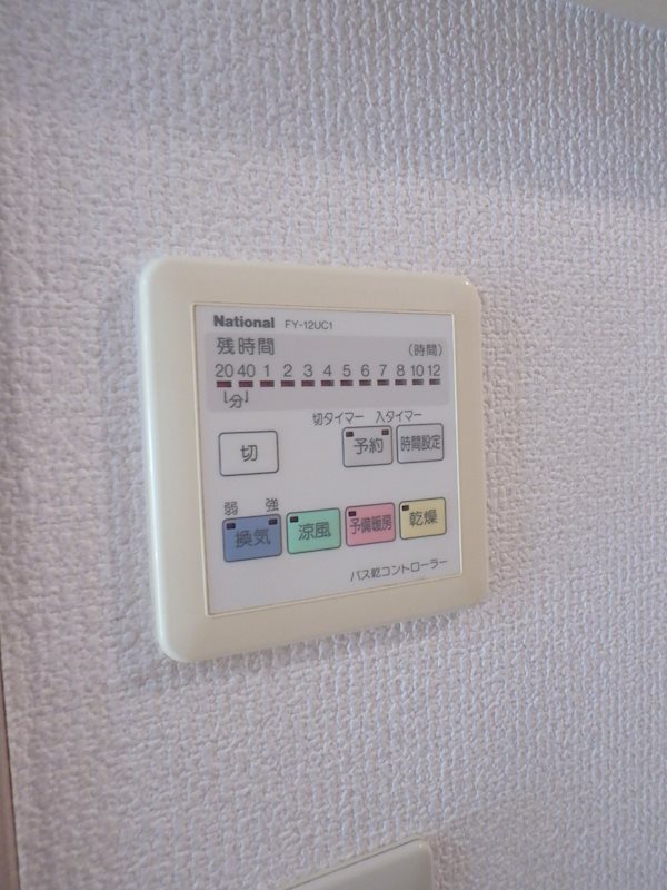 板倉ビル その他6