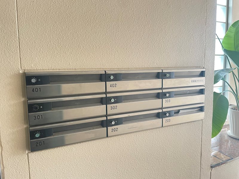 板倉ビル その他外観2