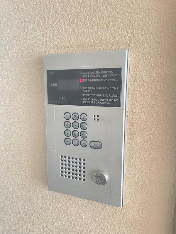 板倉ビル その他外観3