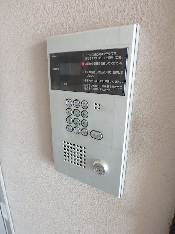 板倉ビル その他外観3