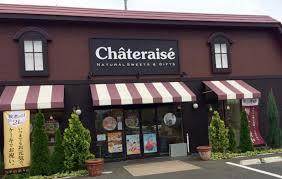 板倉ビル 周辺画像3