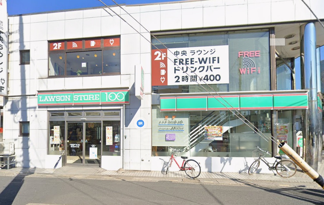 カズコート 周辺画像3