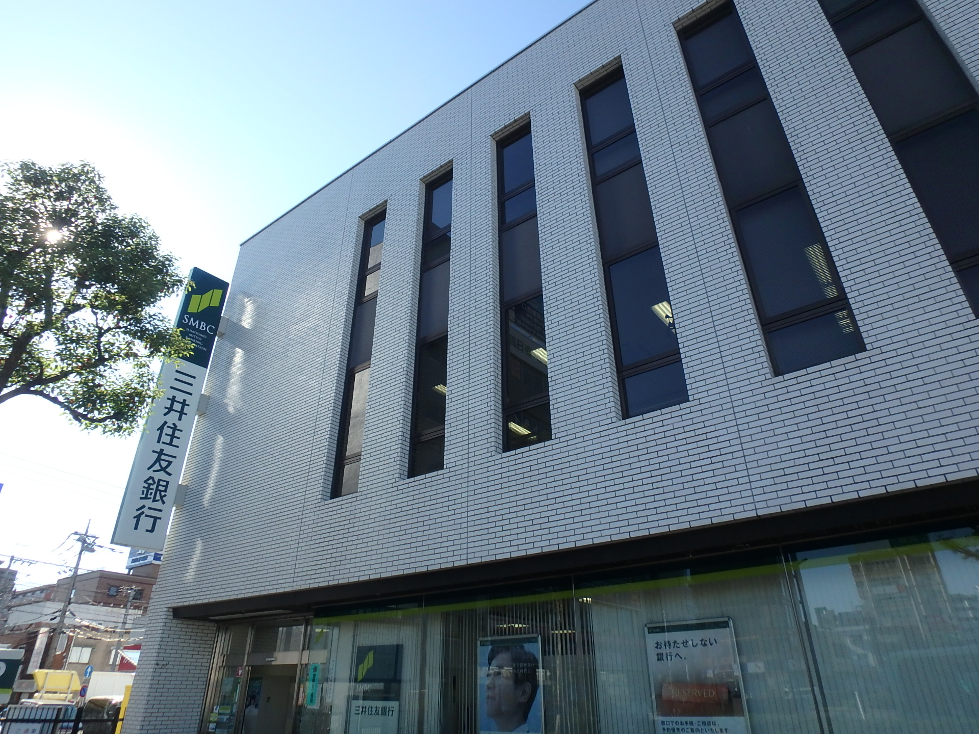 カズコート 周辺画像8