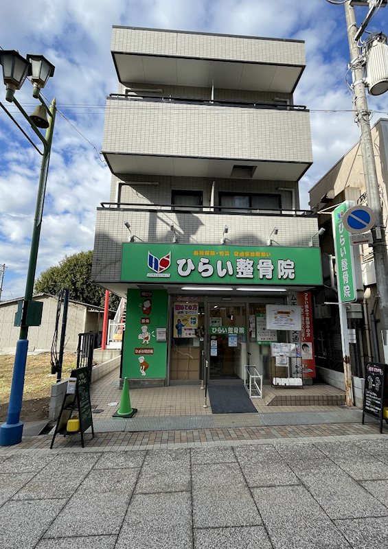 MCビル その他外観2