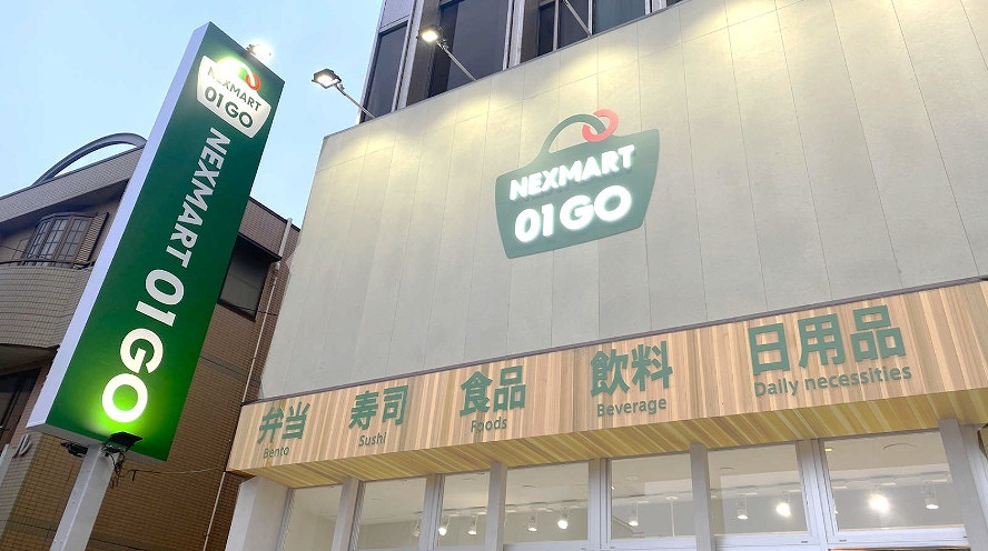 MCビル 周辺画像1