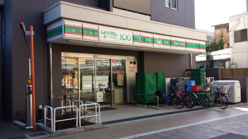 MCビル 周辺画像1