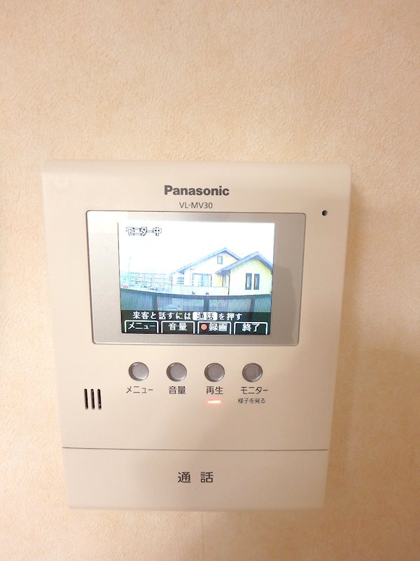 シティハイムチハルⅢ その他2