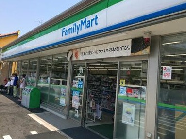 ミリアビタ№37 周辺画像1