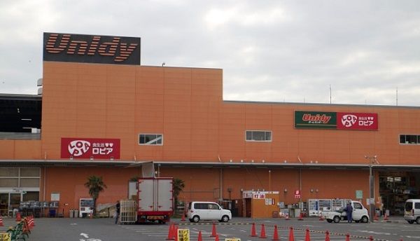 maison KAZ 周辺画像8