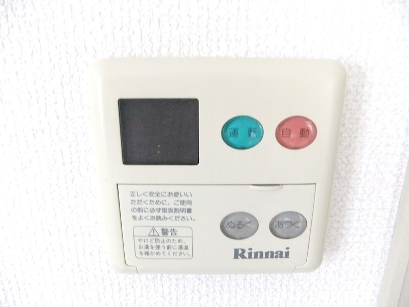 リベルテ代官 その他5