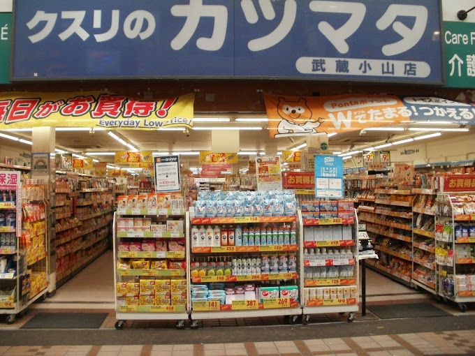 プチ・コーポK 周辺画像6