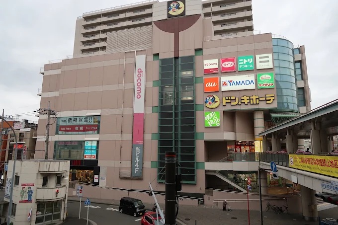 アーバンコート二俣川A棟 周辺画像4