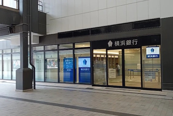 アーバンコート二俣川A棟 周辺画像9